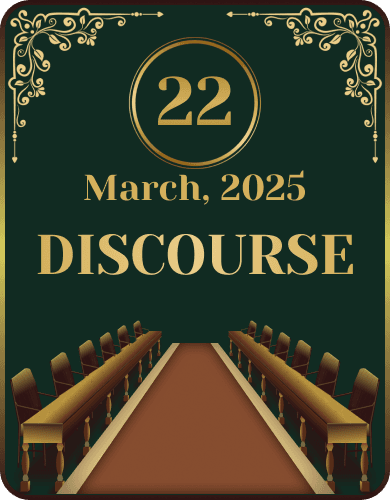 DISCOURSE